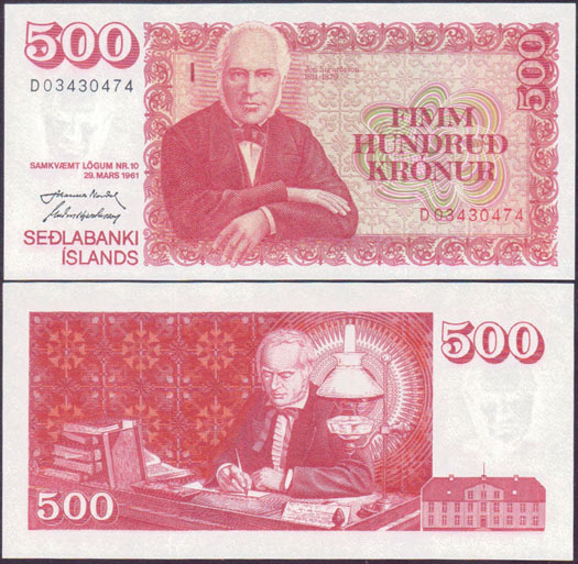 1974-84 Iceland 500 Kronur (P.51a) Unc L000967